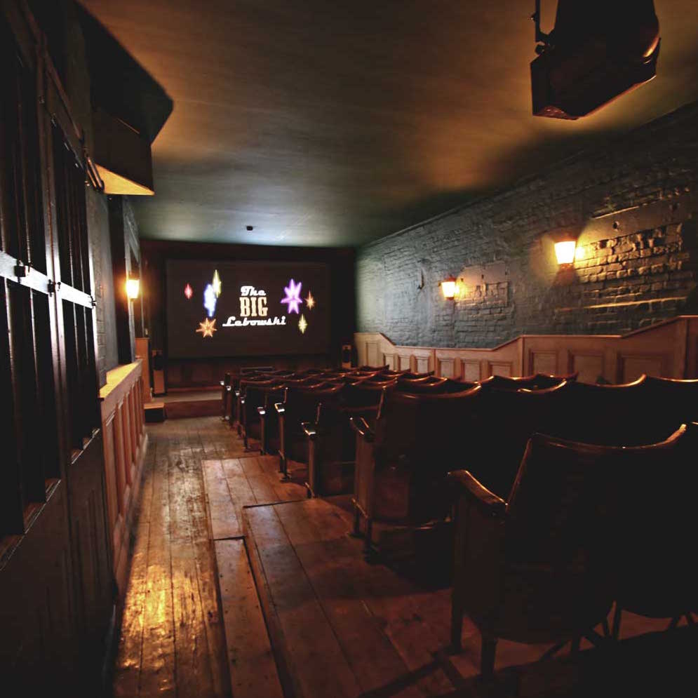 Private Cinema