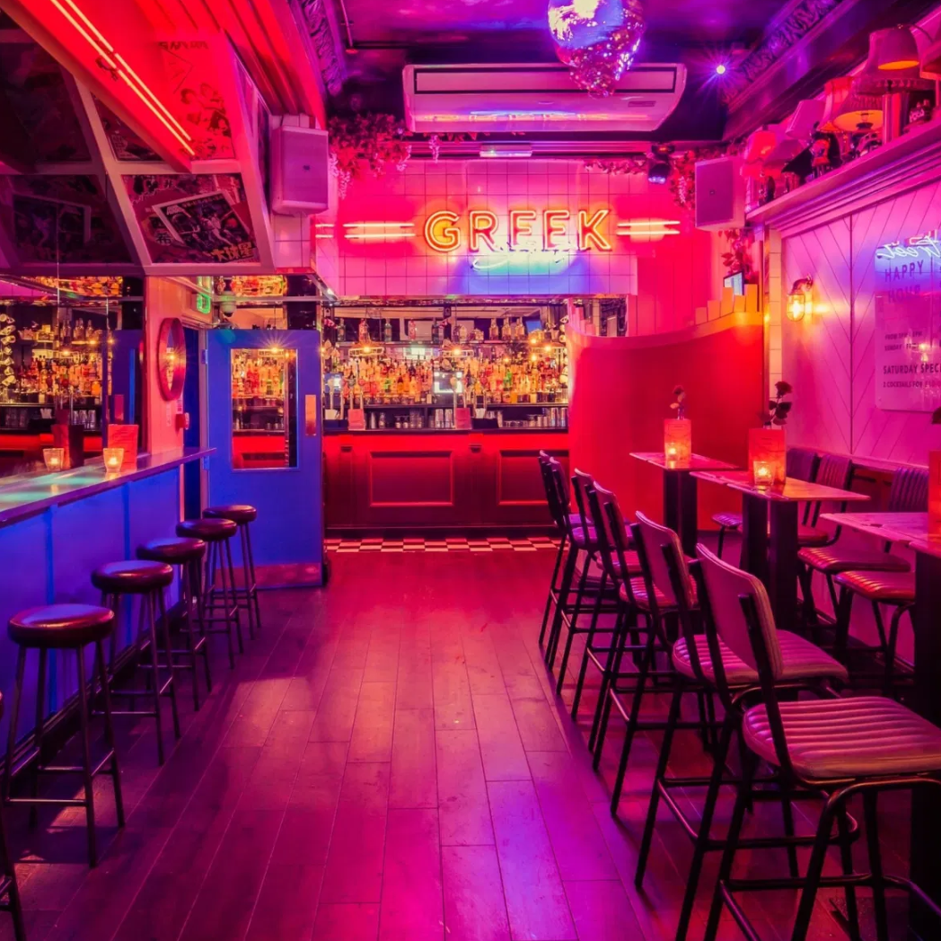 Cocktails & Dancing